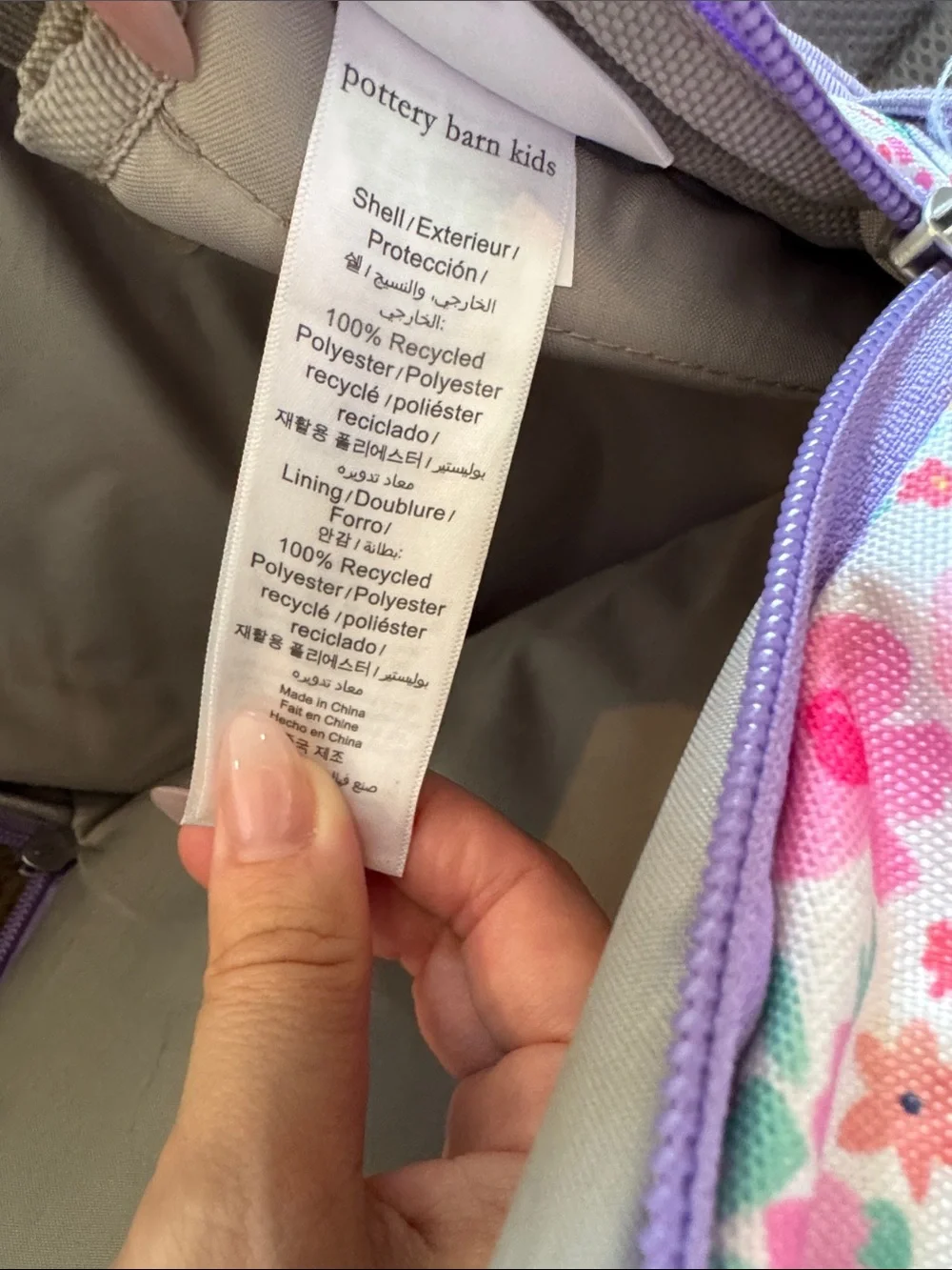 Pottery Barn Kids Floral Lavender and Multicolor Backpack